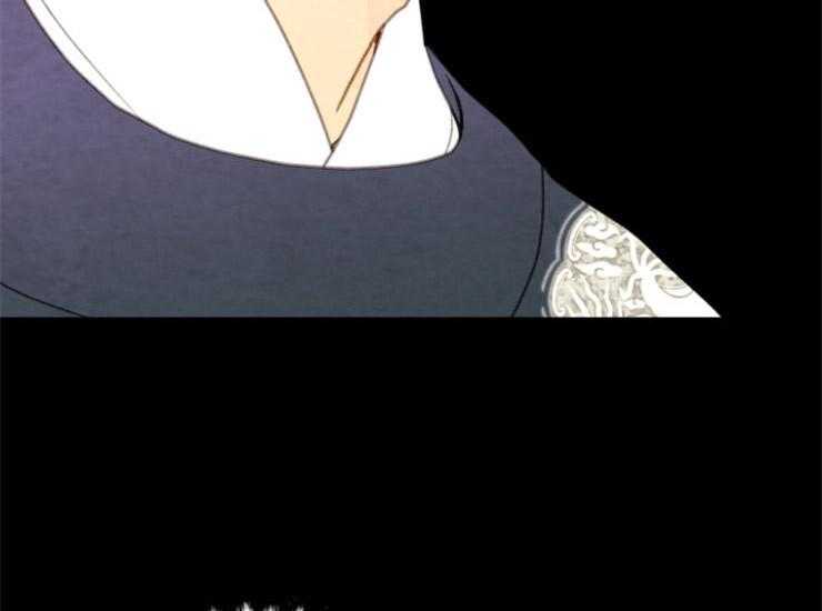《和铉院子》第158话 归还玉玺 第22页