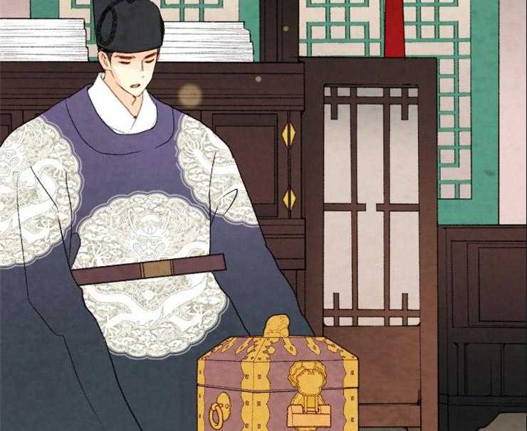 《和铉院子》第158话 归还玉玺 第31页