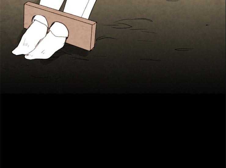 《和铉院子》第158话 归还玉玺 第5页