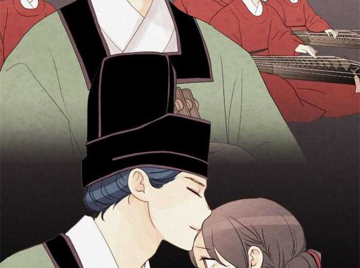 《和铉院子》第158话 归还玉玺 第8页