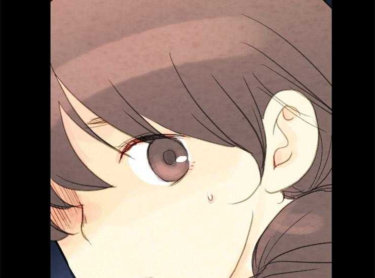 《和铉院子》第160话 确认 第10页