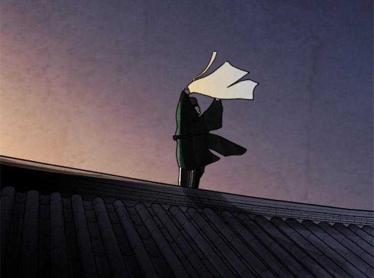 《和铉院子》第160话 确认 第32页