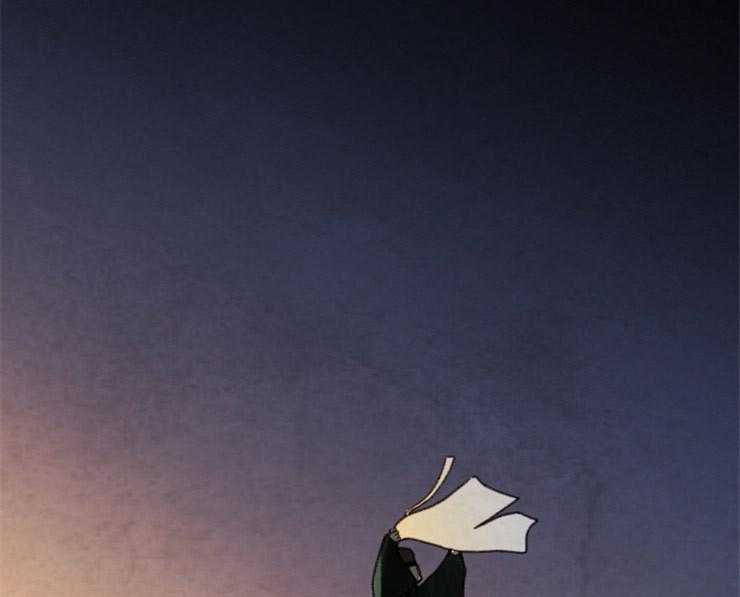 《和铉院子》第160话 确认 第42页