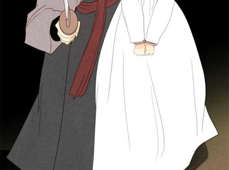 《和铉院子》第160话 确认 第52页