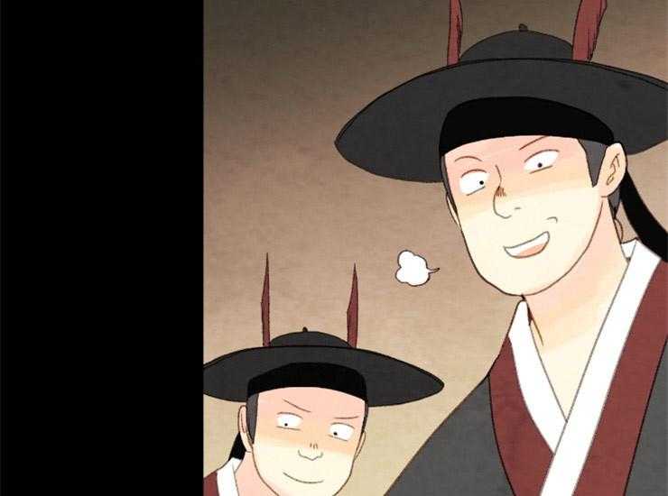 《和铉院子》第159话 出逃 第18页