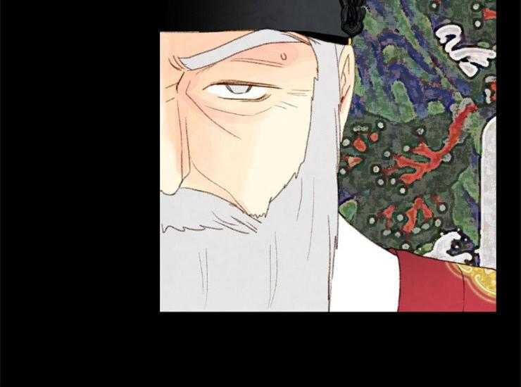《和铉院子》第159话 出逃 第2页