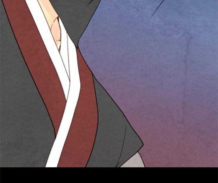 《和铉院子》第159话 出逃 第48页