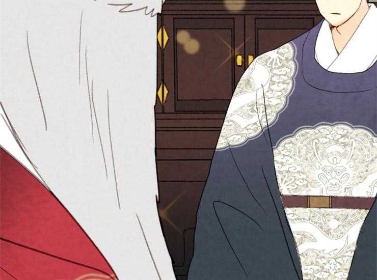《和铉院子》第159话 出逃 第5页