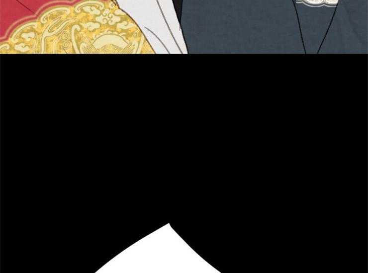 《和铉院子》第159话 出逃 第6页