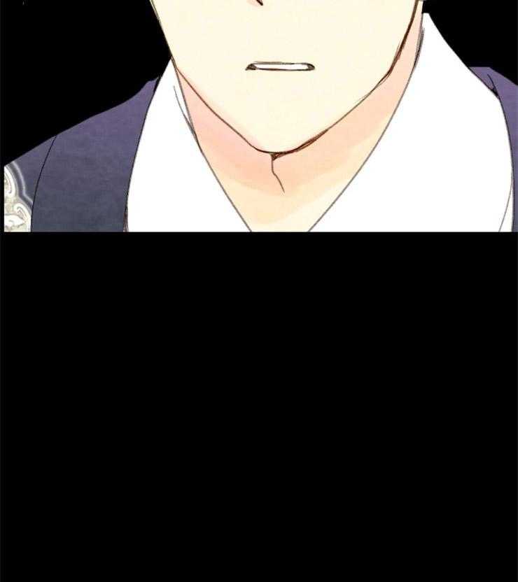 《和铉院子》第159话 出逃 第9页