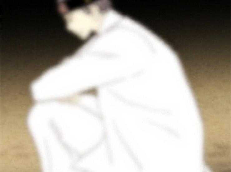 《和铉院子》第156话 处刑 第40页