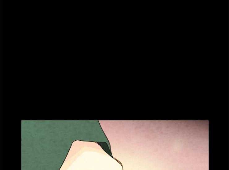 《和铉院子》第156话 处刑 第4页