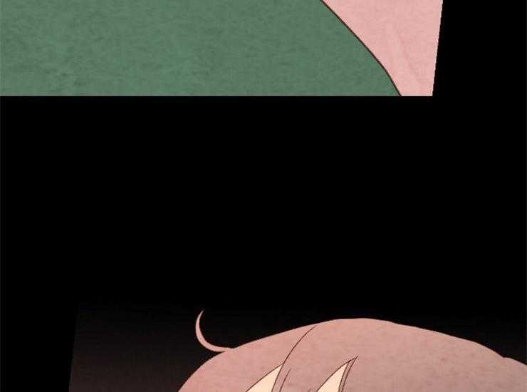 《和铉院子》第156话 处刑 第9页
