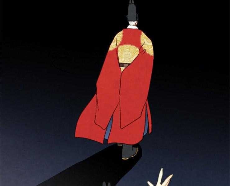 《和铉院子》第155话 给你选择权 第21页