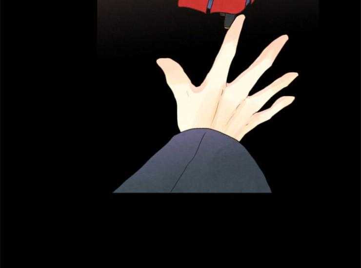 《和铉院子》第155话 给你选择权 第36页