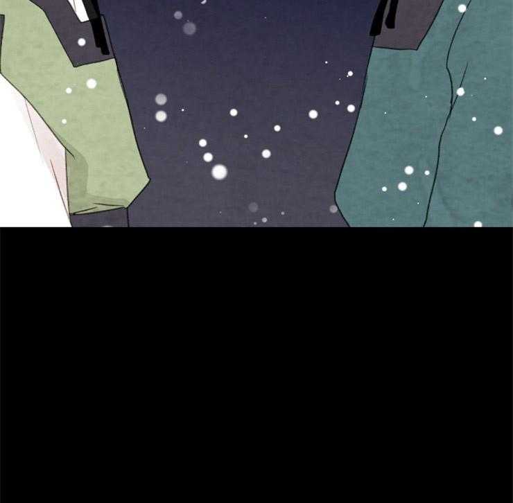 《和铉院子》第157话 知音 第30页