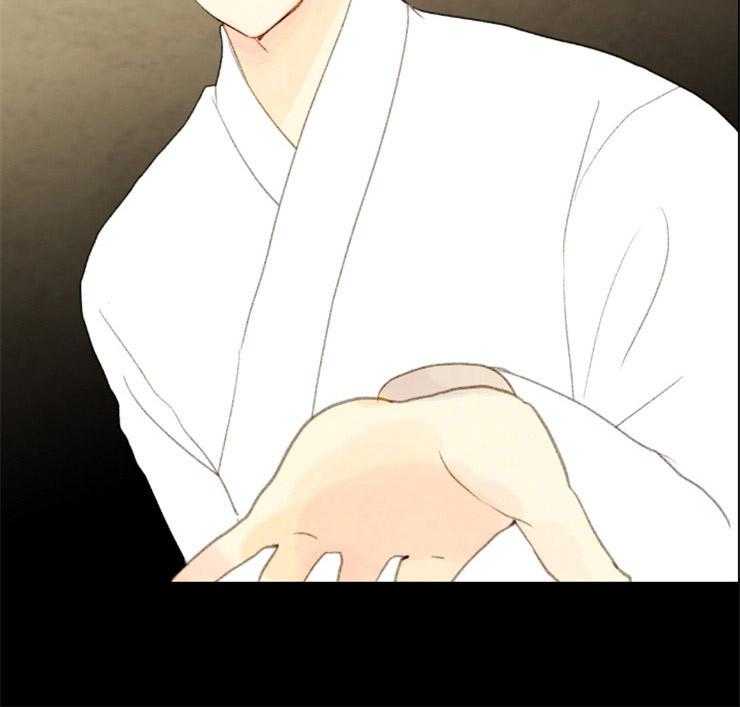 《和铉院子》第157话 知音 第37页