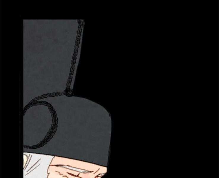 《和铉院子》第152话 解开您的遗憾了 第27页
