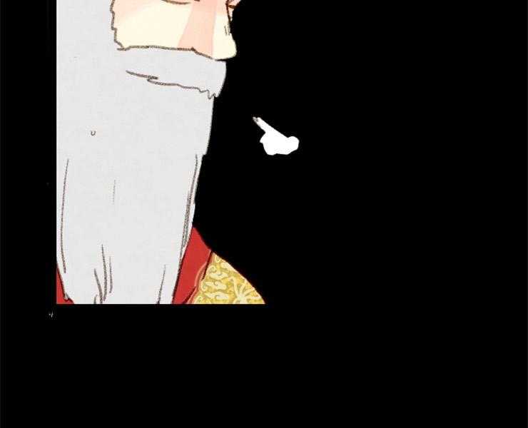 《和铉院子》第152话 解开您的遗憾了 第28页
