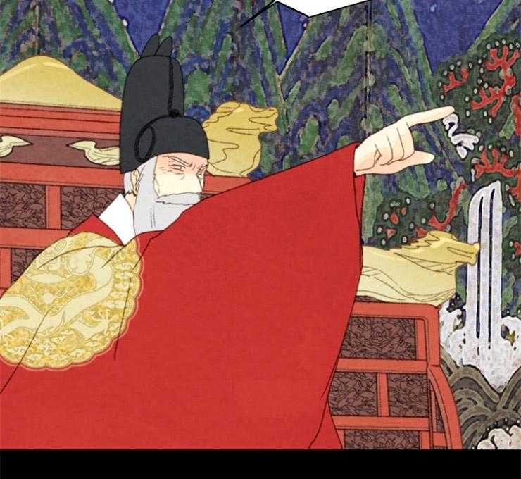 《和铉院子》第152话 解开您的遗憾了 第36页