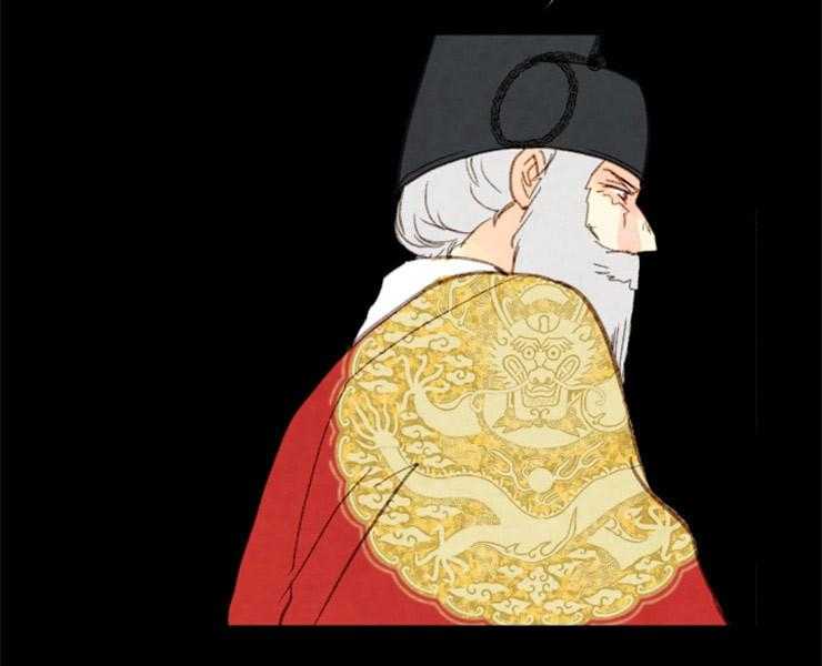 《和铉院子》第152话 解开您的遗憾了 第46页