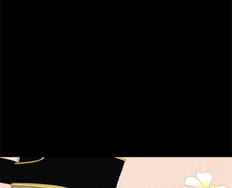 《和铉院子》第152话 解开您的遗憾了 第47页