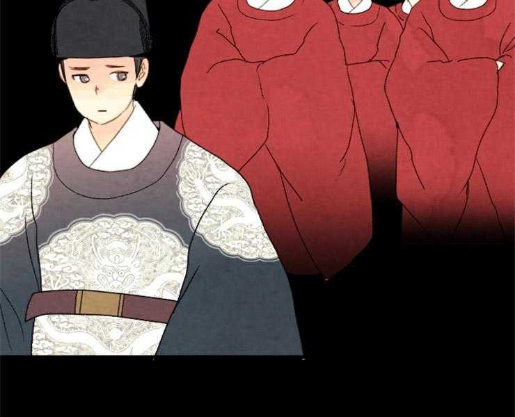 《和铉院子》第153话 十三年前 第24页