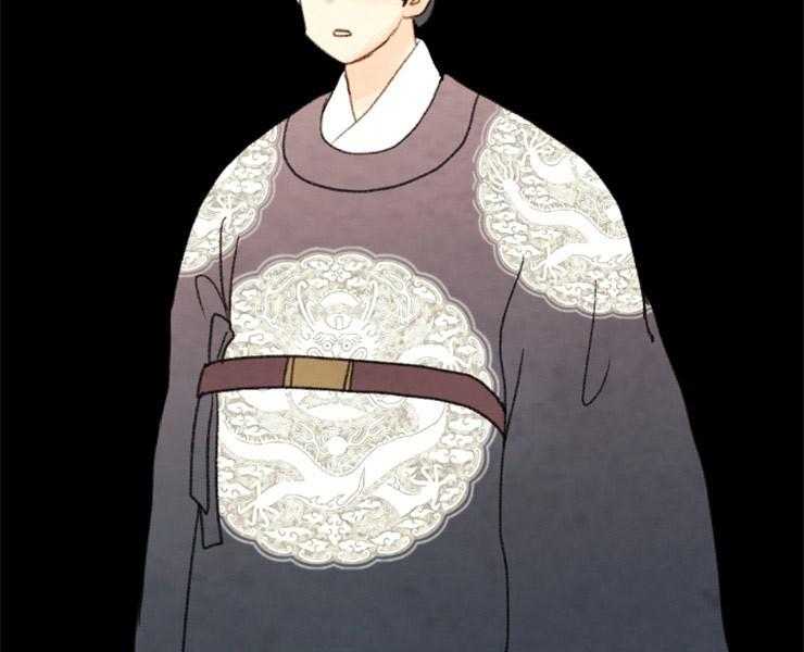 《和铉院子》第153话 十三年前 第43页