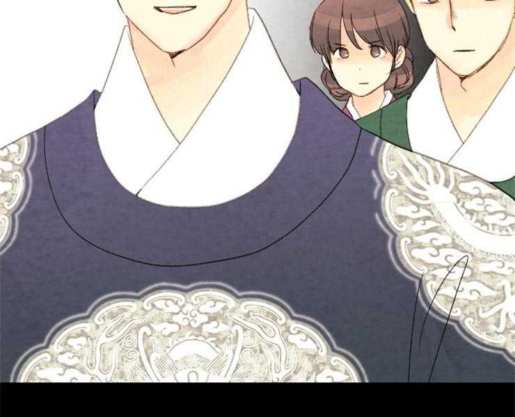 《和铉院子》第150话 是我偷的 第18页
