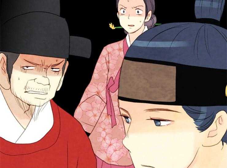 《和铉院子》第150话 是我偷的 第20页