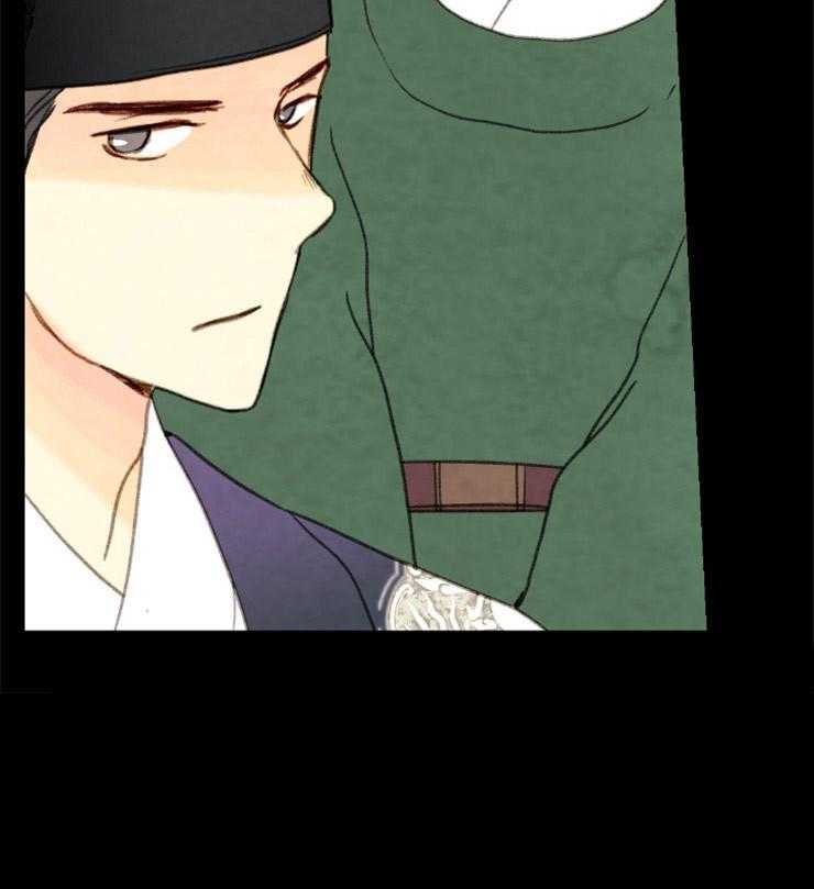 《和铉院子》第150话 是我偷的 第5页