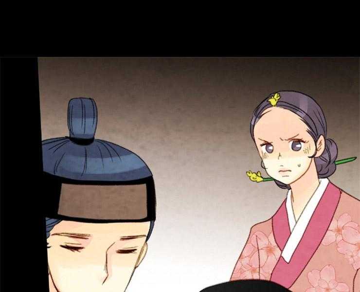 《和铉院子》第150话 是我偷的 第6页