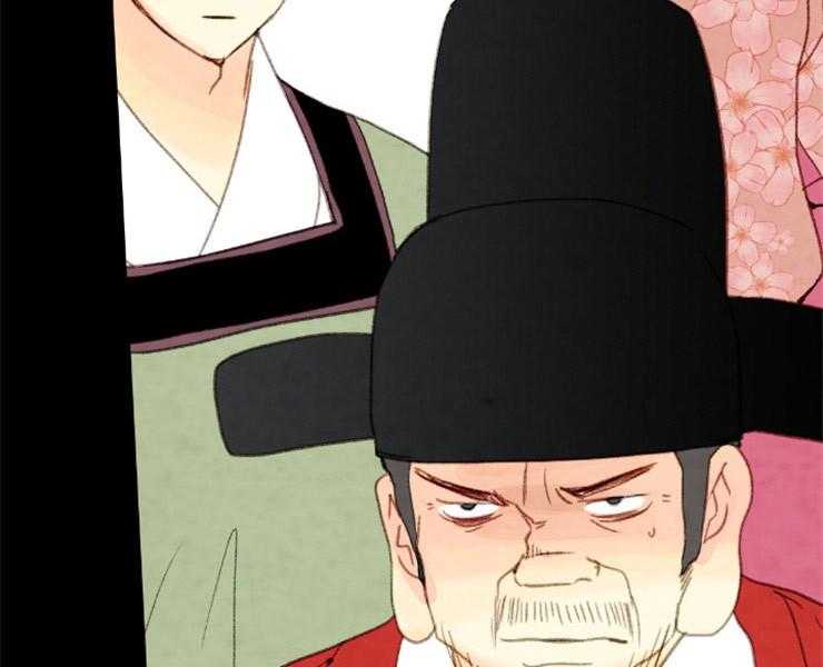 《和铉院子》第150话 是我偷的 第7页