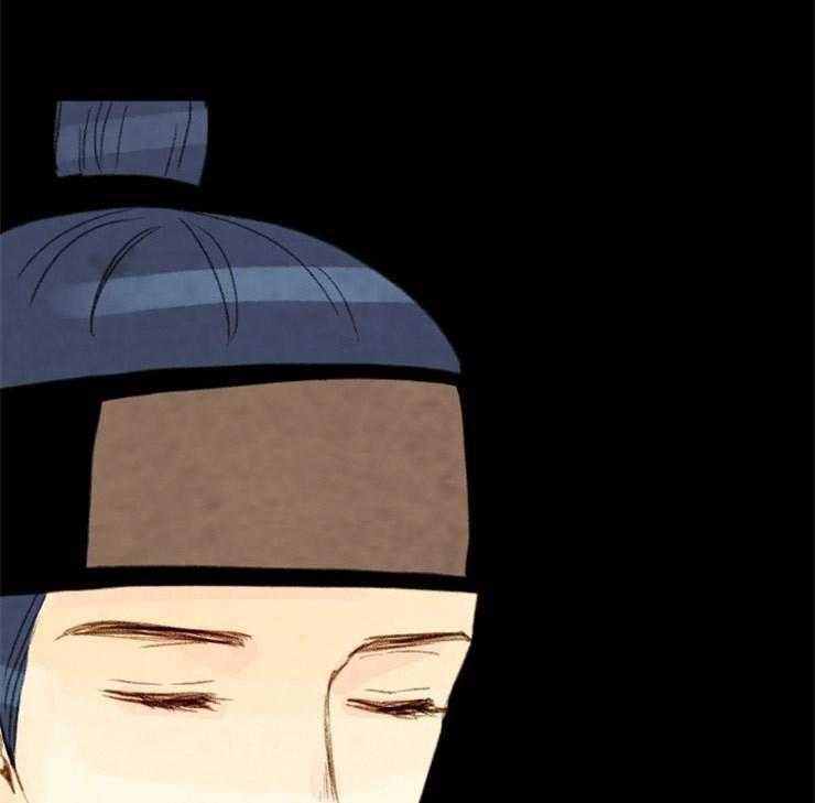 《和铉院子》第151话 情投意合 第11页