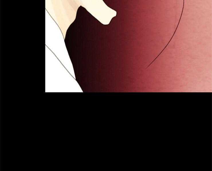 《和铉院子》第151话 情投意合 第14页