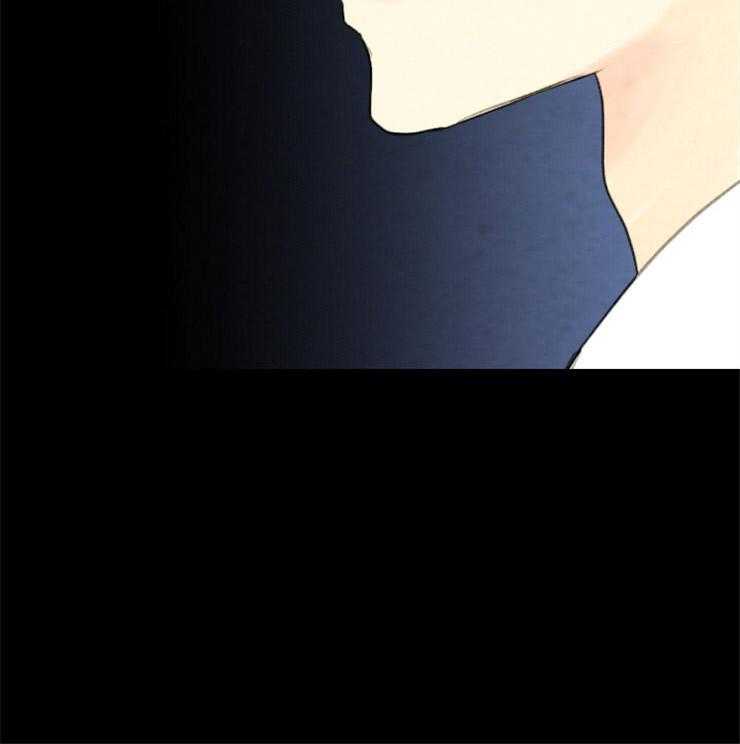 《和铉院子》第151话 情投意合 第23页