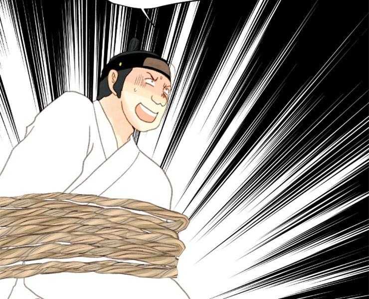 《和铉院子》第151话 情投意合 第29页