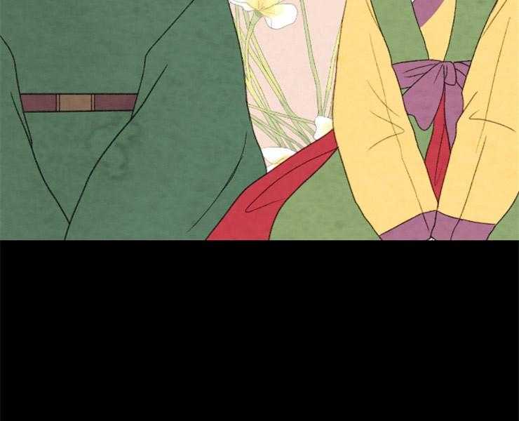 《和铉院子》第151话 情投意合 第43页