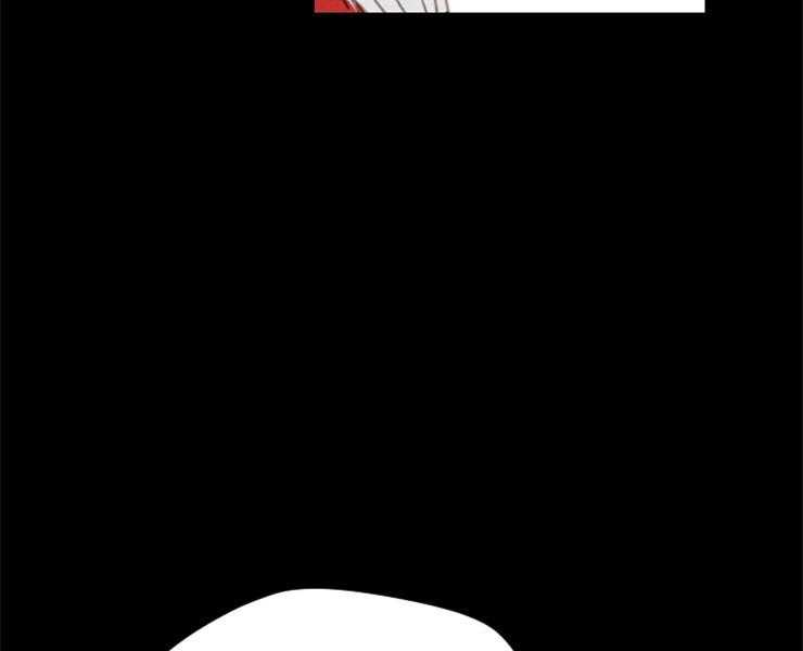 《和铉院子》第151话 情投意合 第4页