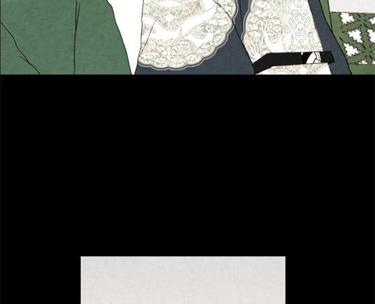 《和铉院子》第149话 拔悼歌 第34页