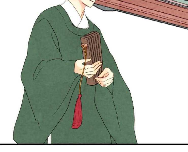 《和铉院子》第148话 最后的演奏 第18页