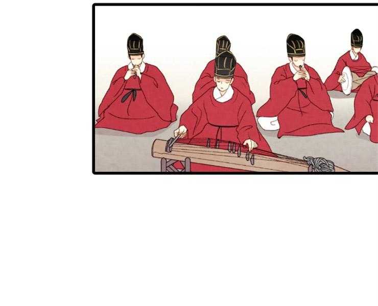 《和铉院子》第148话 最后的演奏 第20页
