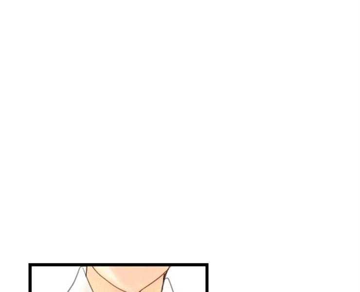 《和铉院子》第146话 准备妥当 第30页