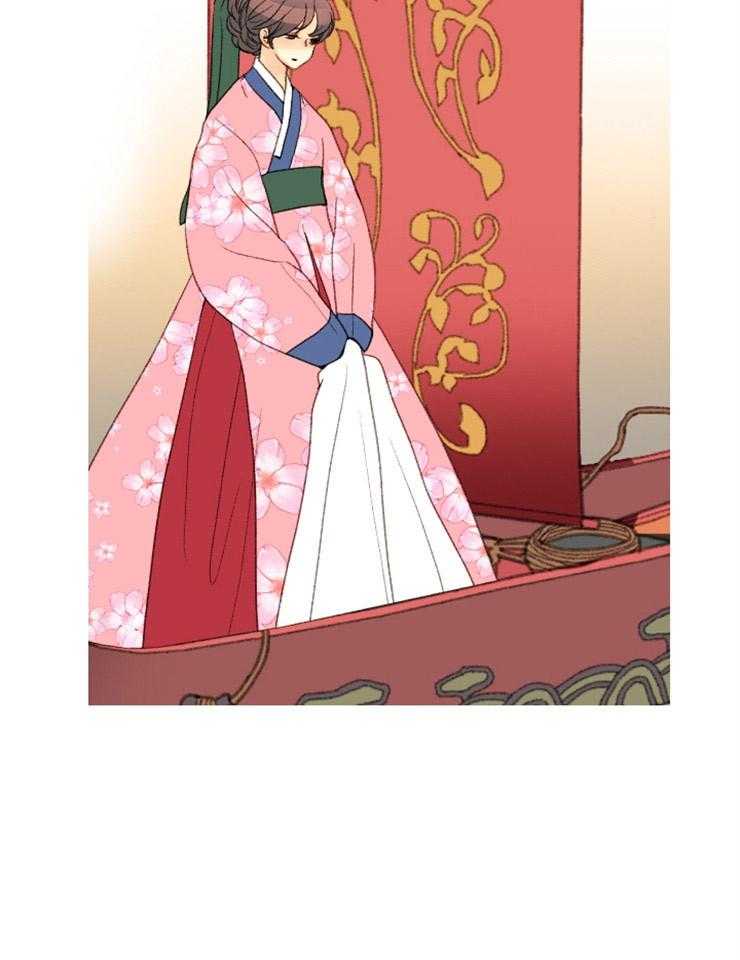 《和铉院子》第146话 准备妥当 第48页
