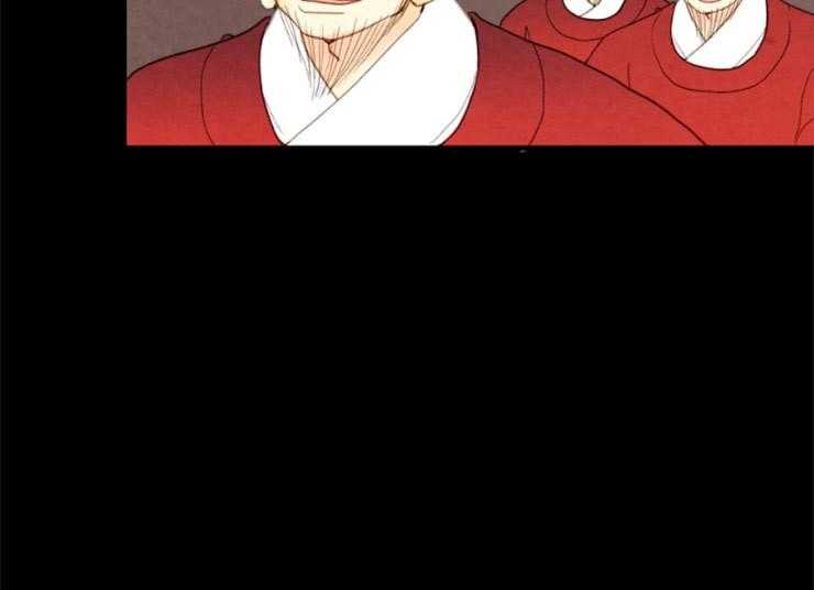 《和铉院子》第146话 准备妥当 第8页