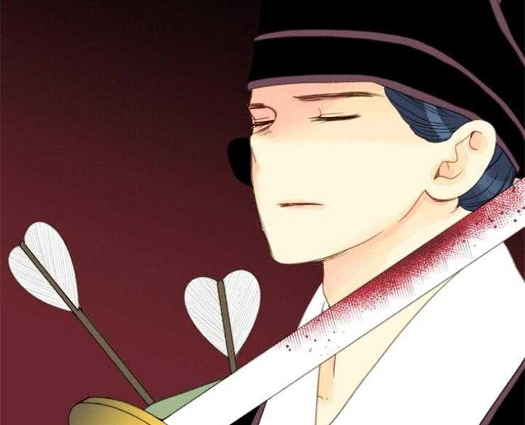 《和铉院子》第147话 不可能赢的 第13页