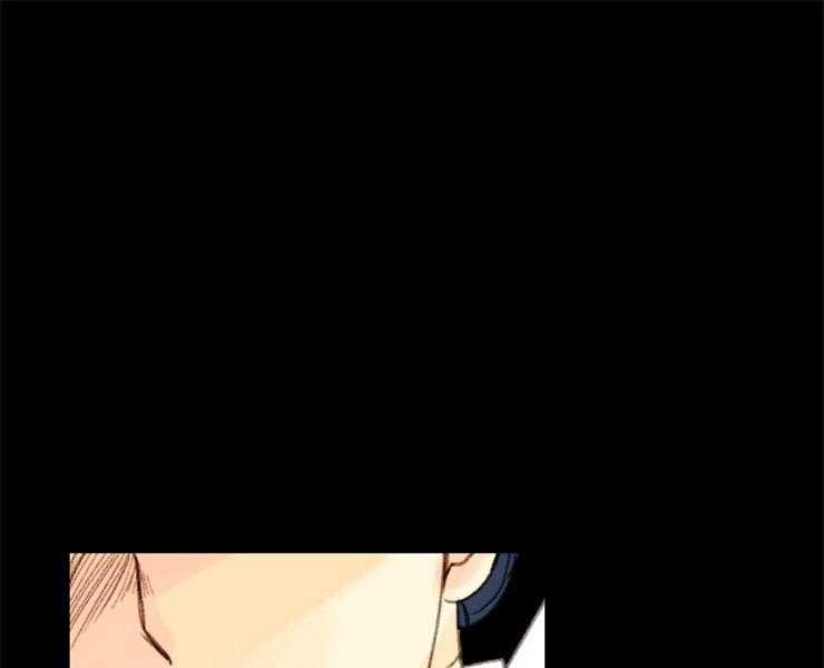 《和铉院子》第147话 不可能赢的 第17页