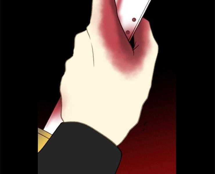 《和铉院子》第147话 不可能赢的 第23页
