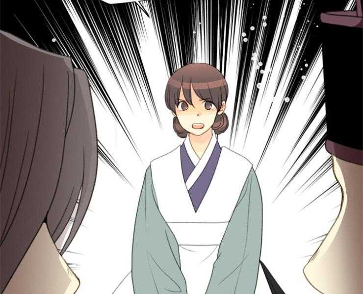 《和铉院子》第147话 不可能赢的 第29页