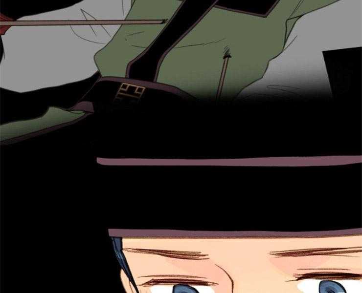 《和铉院子》第147话 不可能赢的 第41页